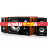 山水（SANSUI） 80A 2.1声道多媒体音响笔记本台式电脑音箱书架蓝牙大音量三分频重低音炮升级卡拉ok版家庭K歌 80A(K歌版带双无线话筒)