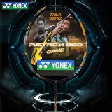 YONEX尤尼克斯羽毛球拍全碳素单拍天斧AX88DGAME金4U5空拍附手胶