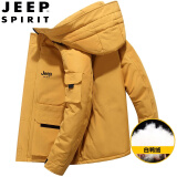 JEEP SPIRIT吉普轻薄羽绒服男冬季短款加厚新款工装保暖中青年学生防寒服 B107-1908黄色 XL（125斤-140斤）