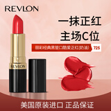 露华浓丽采保湿滋润唇膏黑管口红4.2g酷爱正红725#不掉色生日礼物女