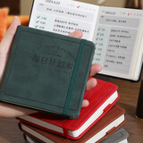 法拉蒙 每日计划本随身便携口袋本方形笔记本本子时间管理自律打卡日程计划本工作学习记事本 墨绿【皮面绑带款】