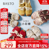 百思图【张予曦同款】小彩糖内增高德训鞋歪头休闲阿甘鞋女 粉色 37
