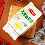 年糕杨八宝油茶面清真北京特产营养早餐冲饮谷物  八宝油茶面500g