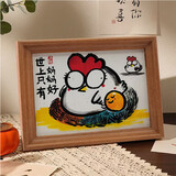 贞嘻新年生日礼物送爸妈创意礼品相框桌面摆件搞怪装饰画工艺品伴手礼 世上只有妈妈好【7寸】胡桃色