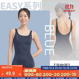 迪卡侬（DECATHLON）泳衣女连体显瘦大码游泳衣泳装保守性感温泉女士泳衣NABWW 【深空蓝】高弹显瘦 M /40 (110-120斤)