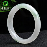 千载一玉石英岩玉手镯 女款正装金丝玉镯子天山翠镯子 浓郁飘花约57-58毫米