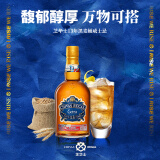 芝华士（Chivas Regal）13年领潮风味系列苏格兰调和威士忌柔醇黑麦桶500ml 