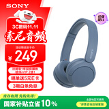 索尼（SONY）WH-CH520 无线蓝牙耳机头戴式电脑手机学习游戏音乐耳机通用适用于安卓苹果 蓝色