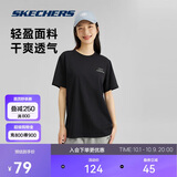 斯凯奇（Skechers）夏季男女情侣同款缤纷休闲系列透气半袖针织短袖T恤