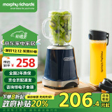 摩飞电器（Morphyrichards）榨汁机 便携式果汁机家用料理搅拌机梅森杯双杯水果电动榨汁杯MR9500