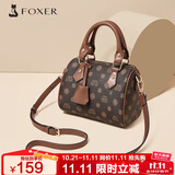 金狐狸（FOXER）女士包包女包大容量波士顿包手提单老花肩斜挎包轻奢女友生日礼物