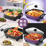 益多多电火锅电炒锅家用多功能电煮锅电热锅电蒸锅不粘锅5L大容量多用途锅多段火力调节带蒸片HC-602