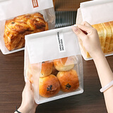 十色生活吐司袋 卷边面包袋烘焙甜品收纳袋露营饼干点心包装袋中号10个装