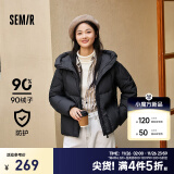 森马（Semir）轻松羽绒|森马x超级植物羽绒服女中长款防水冬季oversize连帽外套 黑色90001 150/76A/XS