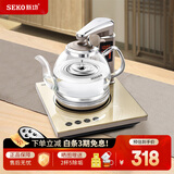新功（SEKO） 遥控全自动上水电热水壶玻璃烧水壶电水壶茶具电茶壶电茶炉 N68 1L 遥控电茶炉