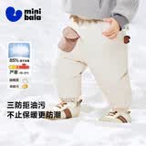 迷你巴拉（minibala）【三防羽绒裤】男女童保暖秋冬裤子保暖羽绒长裤 浅卡其50311 【拒水白鸭绒】 90 【充绒量23.9g】