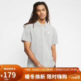 耐克NIKE 男子 T恤 透气 SPORTSWEAR 短袖 CJ4457-063暗麻灰色XXL码