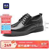 海澜之家HLA皮鞋男商务休闲男鞋正装德比鞋子HAAPXM1EBH090 黑色增高款41