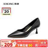 奥康（Aokang）官方女鞋 牛皮鞋女细跟职业工作鞋OL尖头浅口单鞋升级高跟款35码