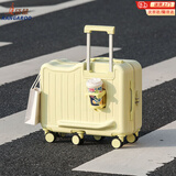 袋鼠可骑行儿童行李箱女20英寸登机箱结实耐用拉杆箱男可坐旅行箱皮箱 奶酪黄 【儿童骑行+六轮承重】 24英寸 【儿童骑行箱】