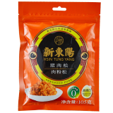 新東陽猪肉松105g/袋装 配粥寿司烘焙上海味道宝宝零食香酥美味无防腐剂