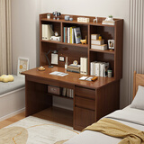 佳家林电脑桌带书架柜一体省空间家用卧室小户型书桌台式学生学习桌子 【升级书架】胡桃色100cm