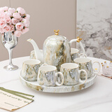 峥野陶瓷茶具整套乔迁之喜搬家礼物客厅水杯套装结婚礼物送新人伴手礼