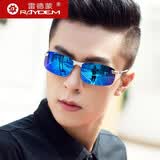 雷德蒙开车钓鱼日夜两用变色偏光太阳镜男士墨镜方形眼镜2026年新款驾驶 银框 冰蓝偏光片