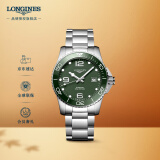 浪琴（LONGINES）瑞士手表 康卡斯潜水系列 机械钢带男表L37814066