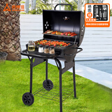 尚烤佳 户外烧烤炉 烧烤架 庭院别墅烧烤炉木炭烤炉家用木碳烧烤架 大号