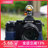 NIYI耐影相机热靴盖卡通可爱适用于佳能R50 R10尼康ZF Z30索尼 富士XS20松下相机蔡徐坤ikun玉桂狗水果配件 【全身ikun】热靴盖