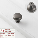 利德仕现代简约黑色金色柜门抽屉单孔拉手圆形柜子衣柜橱柜小把手 升级款单孔-珍珠黑