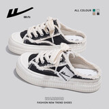 回力半拖鞋女2025新款秋季包头外穿小香风一脚蹬懒人休闲厚底帆布鞋女 黑色【半拖】 37