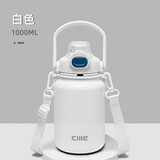 希乐（cille）大容量儿童保温杯男女士户外316不锈钢水杯旅行运动杯子1.0L
