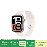 苹果 Watch Series 10智能手表蜂窝款42毫米玫瑰金色铝金属表壳淡桃粉色运动型表带M/L MWXR3CH/B