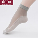 俞兆林10双装短丝袜超薄防勾丝防滑底夏女黑色肉色对对袜中筒袜子 灰色女士防滑短丝袜10双装 均码 35-40