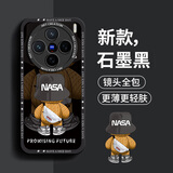 奶小鸭（NEYAA）适用vivox200手机壳 x200保护套镜头全包硅胶防摔超薄创意卡通简约网红软壳男女款 石墨黑