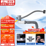 潜水艇（Submarine）CSQ-1C菜盆下水管厨房单槽水槽防臭下水管ABS材质拉伸95厘米