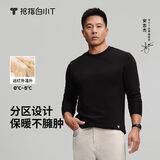 拇指白小T热力加厚加绒长袖T恤秋冬新款保暖百搭打底衫 男款黑色 3XL