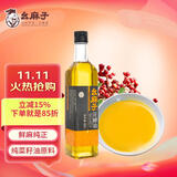 幺麻子 花椒油400ml 麻油家用麻椒油四川特产藤椒油米线凉拌调料