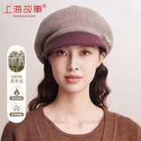 上海故事纯羊毛毛呢帽女秋冬保暖撞色贝雷帽鸭舌帽复古报童帽送女友礼