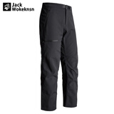 JACK WOKEKNSN狼爪云户外冲锋裤男士2025秋冬新款男防水防刮耐磨登山裤大码加厚 黑色 2XL