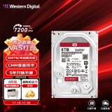 西部数据（WD） NAS机械硬盘 WD Red Pro 西数红盘 6TB 7200转 256MB SATA CMR 网络存储 3.5英寸