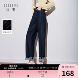 三彩【防褪色牛仔】2025秋季新款长裤牛仔裤直筒裤休闲百搭M 深海蓝 S 155/64A 155/64A