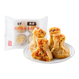 吉祥糯米烧麦烧卖240g/4只 年货节早餐半成品 生鲜速食面点 蟹黄烧麦