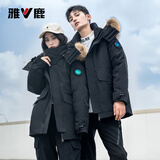雅鹿情侣款羽绒服男冬季时尚工装毛领加厚派克服保暖上衣外套男装 YU807V12190黑色 L (175) 【140-150斤】