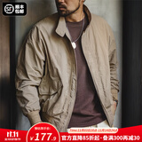 马登工装美式复古哈灵顿G9立领夹克男秋轻户外阿美咔叽男士休闲外套 浅卡其 （版型宽松） XL