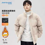 真维斯（Jeanswest）棉服男羽绒棉衣秋冬季潮流加厚立领外套男士高弹保暖衣服男装