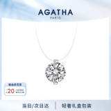 AGATHA/瑷嘉莎 人鱼之泪银项链女 生日礼物送女友闺蜜高级感轻奢锁骨链 明星同款