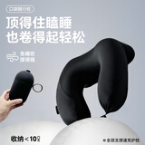 TA充气枕头户外旅行U型护颈枕便携式全支撑护脖充气枕